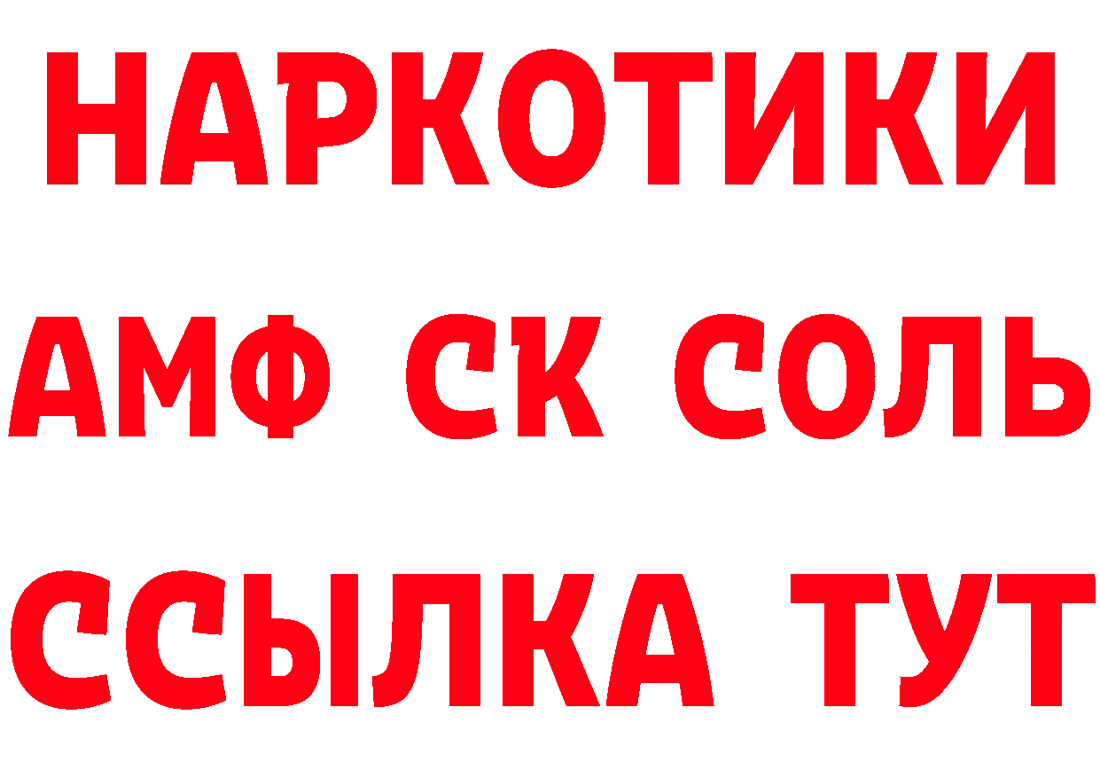 Cannafood конопля как зайти площадка мега Дмитров